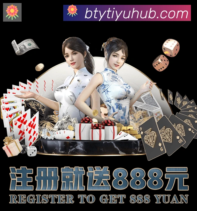 用户互动社区