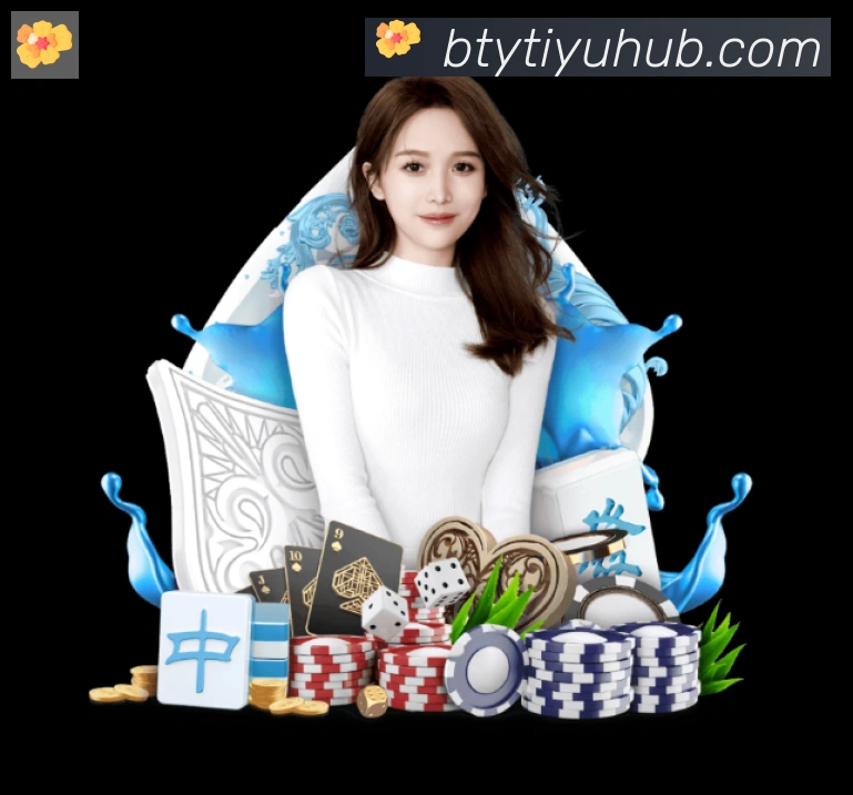 B体育官网APP 高清赛事图